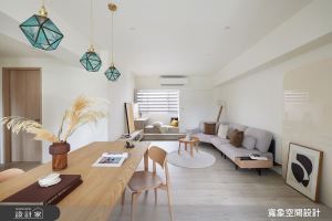 老屋翻新大成功！重調格局動線，拉開開闊視野，為一家四口創造家的遠景_視覺圖