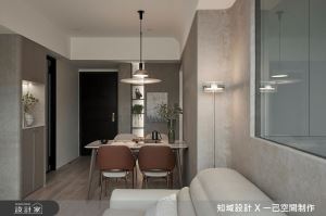 入住輕奢有質感的16坪新婚小宅！溫暖司曼特漆、天然石紋體現灰調北歐風_視覺圖