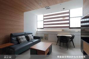 老屋翻新溫潤木質現代宅！精準尺度規劃場域機能，拉出動線且營造空間彈性_視覺圖