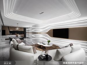 打造220坪住、廠合一的毛胚透天，有機曲線與細膩光線篆刻三代同堂的優雅日常_視覺圖