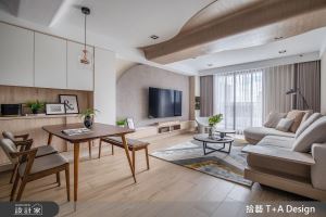 溫暖奶茶色裡，畫下療癒森林綠！改造18坪中古屋，創造與愛犬的理想生活_視覺圖