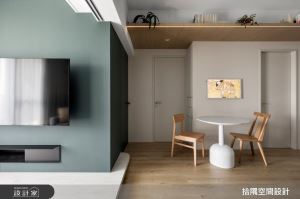 莫蘭迪色進駐18坪療癒風小宅！以輕隔間設計，化解西曬又能享受美好日光_視覺圖