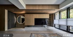 為退休日常超前部屬!微調尺度與優化格局相伴老屋裡的四季三餐_視覺圖