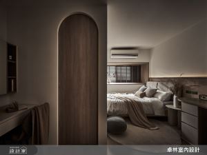 讓侘寂風實現優雅單身套房！讓木紋、圓弧與光影，書寫寧靜質感空間_視覺圖