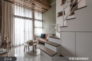 13坪休閒風小宅化解大樑，翻轉餐廳定義成為書桌和多功能區並擁有實用儲藏室！_視覺圖