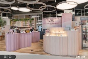 百貨內9坪的商業空間改造！一睹香氛櫃位的甜膩悠然_視覺圖
