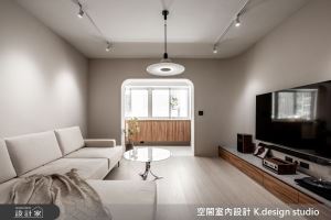 26坪老屋翻新，寧靜又時尚的燕麥色調為人生下一個階段增添無限想像_視覺圖