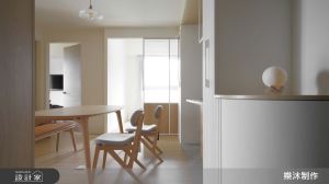 悠悠慢慢的魅力，揭秘日式無印小宅的生活哲學_視覺圖