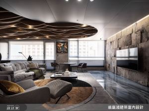 揮灑自然元素鬼斧神工的壯麗  設計鬼才原創百坪藝術華宅！_視覺圖