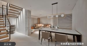 與日光共組透明感全齡宅!在新北 新莊70坪複層空間打造雋永現代風豪邸_視覺圖