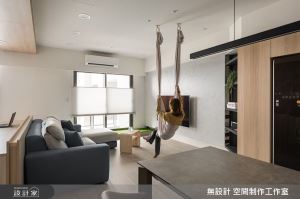 從空中瑜伽、臨窗臥榻到黑板牆！打破坪數、生活想像的木系現代風_視覺圖