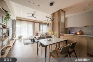 開箱新店 央北重劃區的歸園田居！以溫潤木質、大器石材與開放式設計交織人文禪風美宅_視覺圖