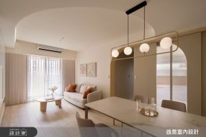 在新北新店共譜絲滑圓舞曲!28.5坪新成屋融入弧形與奶茶色特殊漆打造溫馨全齡宅_視覺圖