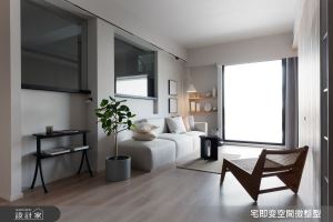 揭秘18坪老屋的收納、動線規劃巧思，色彩軟裝讓簡約宅與眾不同！_視覺圖