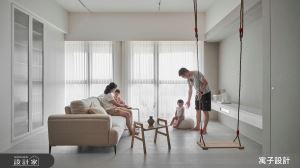 給孩子一個自由空間！北歐風融入童趣盪鞦韆讓不同年齡都能享受夢想好家_視覺圖