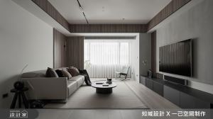 老屋蛻變內斂簡約現代宅！灰與木質調和溫馨人文，雙面櫃導引內外動線_視覺圖