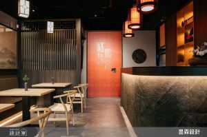 融合五行與新中式語彙，打造傳承世代的東漢宮廷食養空間_視覺圖