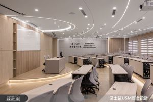 淡江大學老講堂絕地重生!結合現代與北歐成就超舒適教學空間_視覺圖