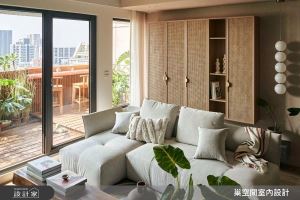 22坪運用自然材質與藤編，讓生活回溫的度假風居家，享受被陽台吧台環繞的迷人景致_視覺圖