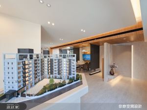 金山老街日式無壓的接待中心，賦予煥然一新的空間氣息，享受絕佳的購屋體驗_視覺圖