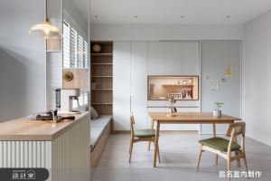 開箱一家三口的日光無印小宅！夢幻中島、休憩臥榻一同步入悠然慢生活_視覺圖