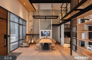 孕育夢想家的秘密基地! 拾隱空間設計桃園辦公室開箱_視覺圖