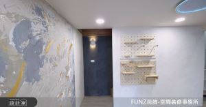 為了給孩子更好的生活環境，透明店面改為3房住宅，一次解決隔音、夾層安全結構、各自獨立臥房問題_視覺圖