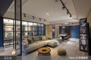 工業風打造工作與生活的完美平衡！37 坪老屋翻新計畫，把居家客廳打造成 Coworking space，主臥則是五星飯店級享受！_視覺圖