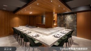 老房子與辦桌菜的新結合！60 老屋用現代建材詮釋日式禪風，上海混搭日式風格讓預約制私廚共譜創新台灣味_視覺圖