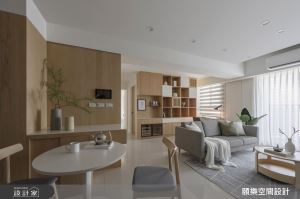 日式無印風帶來幸福感！30坪自然系親子宅，用Mini Bar、夢想書牆成就慵懶日常_視覺圖