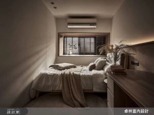 7坪優雅單身小套房！以侘寂風為生活主軸，融入木紋、圓弧與光影，營造寧靜質感空間_視覺圖