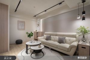 預售12坪熱夯北歐風小宅！風尚家具、軟裝、燈帶與柔美色調，堆疊療癒生活感_視覺圖