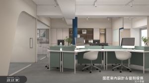讓人愛上上班的時尚現代辦公室！開放格局、跳色與弧形線條，促進工作溝通與效率_視覺圖