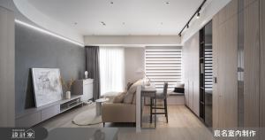 20坪小宅變出2+1房跟海量收納！投影布幕滿足獨享式的觀影體驗_視覺圖