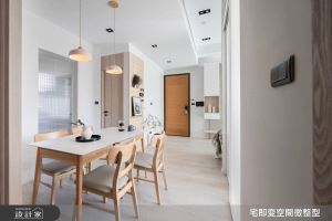 透過客變魔法將長廊化為互動中心!22坪也能擁有玄關更衣間與三房兩廳_視覺圖