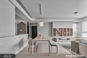 多功能閱讀區、開放式廚房都不成問題！從預售屋客變著手，打造灰調北歐風親子宅_視覺圖