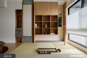 14坪日式禪意居所，溫暖木質調X多元和室，品味退休後的日常甜美_視覺圖
