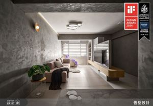 老屋改造重生！渲染現代仛寂日式之美，恆岳設計抱回兩大指標國際設計獎！_視覺圖