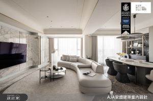 優雅又療癒！時尚現代宅輕抹溫雅奶油白，一舉拿下英國IPA國際地產大獎！_視覺圖