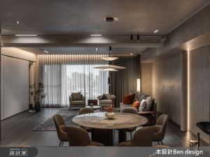 66坪毛胚屋，化身寧靜療癒的仛寂宅！奢石+特殊漆塗料，讓家多了點輕奢氛圍_視覺圖