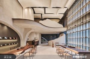 於茶香中領略侘寂之美！特殊塗料比擬窯壁、自由曲線呈現磅礴山水，從五感體驗品茗詩意_視覺圖