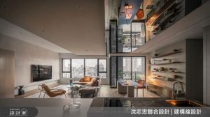 海歸親子宅展現沉穩現代風格，實現三孩家庭的溫暖情感基地_視覺圖