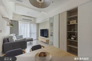 北歐風住宅收藏旅行的足跡！23 坪預售屋在實用機能上結合感性思考，實踐工程師專屬的輕盈日常_視覺圖