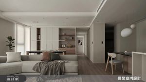 從預售屋到現代風，42坪親子宅以奶茶色實現溫潤生活感_視覺圖