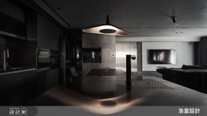 全然沉浸放鬆！深邃灰調現代宅化身靜謐洞穴，打造忘記煩惱的精神時光屋！_視覺圖