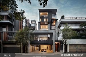 台中西屯211坪自地自建透天別墅豪邸！讓一家九口、三代同堂的新生活張弛有致_視覺圖