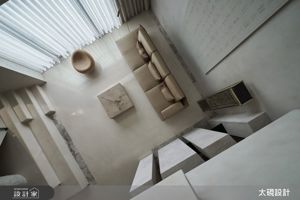 在光影與留白之間重塑 80 坪樓中樓，打造一家四口的寧靜侘寂生活場景_視覺圖