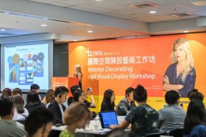 【新聞稿】美國艾倫秀設計挑戰賽御用評審來台，助設計師跳脫框架學陳設藝術_視覺圖