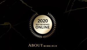 逆境前行！設計家卓越社群表現，勇奪網路「傑出人氣獎」殊榮_視覺圖