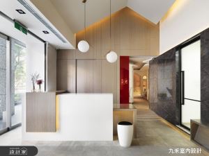 北歐風診所 家屋的溫馨聯想_視覺圖